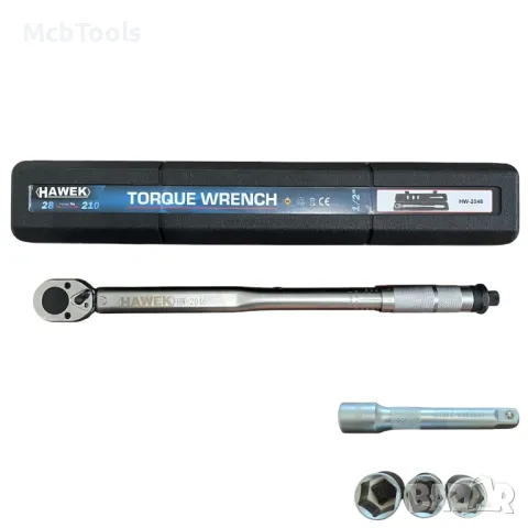 Динамометричен ключ 1/2″ 28-210Nm с вложки и удължение HAWEK