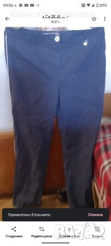 Риза Teodor и Boss,панталони-Zara,Елегантен черен,розов и бял костюм,панталони за повод , снимка 17 - Панталони - 48558894