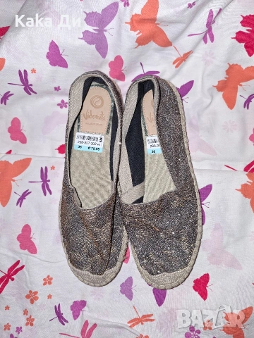 VIDORRETA НОВИ еспадрили