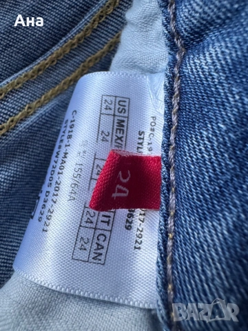 Къси панталони Guess, снимка 3 - Къси панталони и бермуди - 53906887