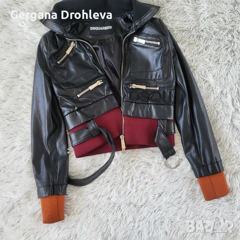 Дамско кожено яке