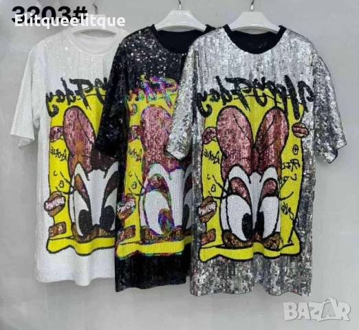 блестящи туники 