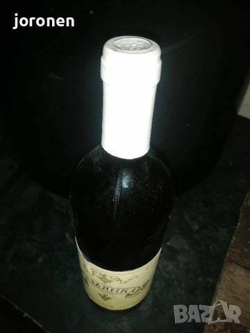 Колекционерска Бутилка Вино , снимка 4 - Други ценни предмети - 53430530