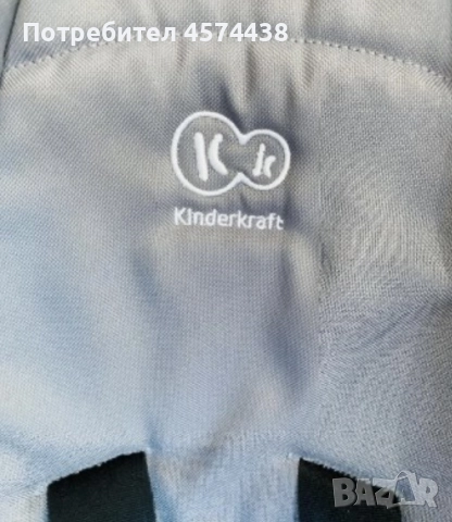 Kinderkraft Детско Столче / Кошница за кола Бебе/ Дете Внос от Англия, снимка 5 - Други - 52254699