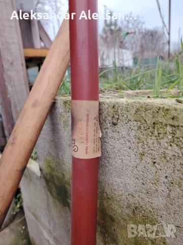 Продавам стари и неизползвани инструменти за двора и градината, снимка 10 - Други инструменти - 52793530