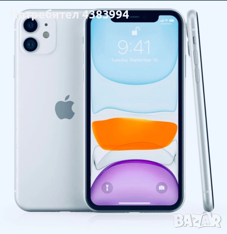 Промо! Нов iPhone 11+Много аксесоари!, снимка 7 - Apple iPhone - 52882202