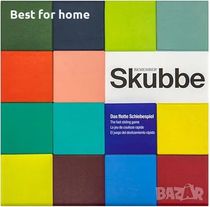  The Flotte Sliding Game Skubbe- Игра  памет, снимка 2 - Образователни игри - 50043938