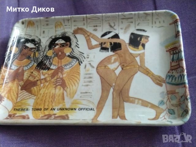 Чиния за украса или за друго Кайро Египет маркирана 150х110мм, снимка 11 - Други - 45719034