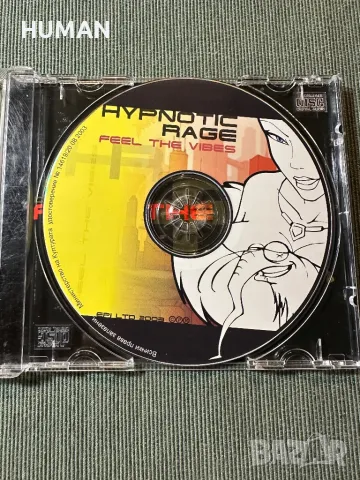 Hypnotic Rage-Yaku-Кембълът-Илия Фортунов, снимка 3 - CD дискове - 46969251