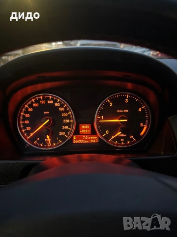 BMW X1 X-DRIVE 1.8d, снимка 3 - Автомобили и джипове - 53100595