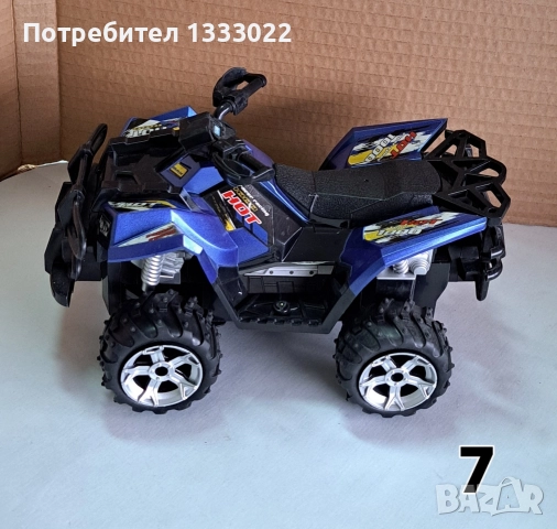 мотори играчки , снимка 7 - Коли, камиони, мотори, писти - 52848933