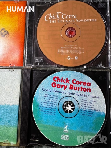 Chick Corea - Al Di Meola - Keith Jarrett - Steely Dan, снимка 3 - CD дискове - 53840395