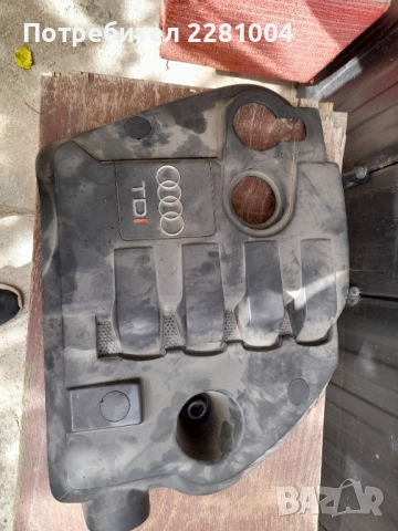 Ауди а4 б6 кора двигател, снимка 2 - Части - 52016726