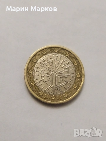 Евро монети , снимка 5 - Нумизматика и бонистика - 53614334
