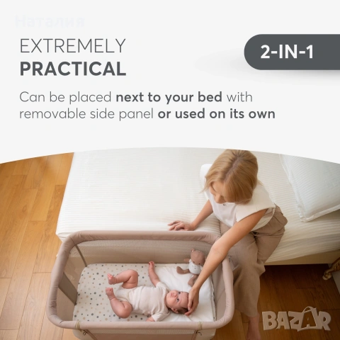 Мини кошара, снимка 13 - Кошарки - 53063059