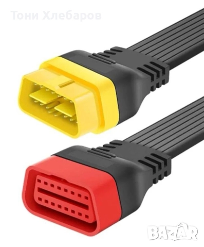OBDII удължителен кабел, снимка 3 - Аксесоари и консумативи - 52862032