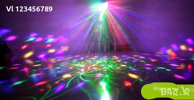 Мощна LED лазерна светкавица диско двойна пеперуда светлина , снимка 6 - Други - 53753105