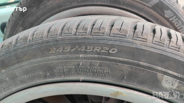 Джанти и гуми от Mercedes GLK (Мерцедес ГЛК), снимка 7 - Гуми и джанти - 53289657