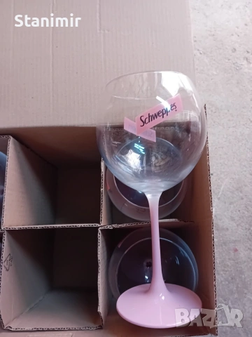 Стъклени чаши - коктеилни