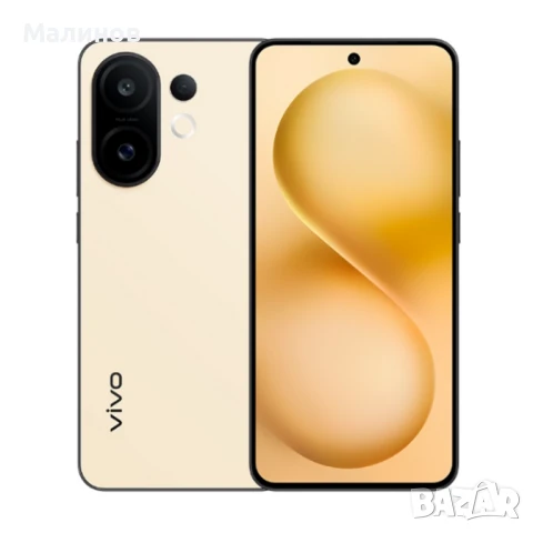Vivo S30 Dual sim 5G с 6500mAh батерия от Get Mobile , снимка 3 - Телефони с две сим карти - 50700224