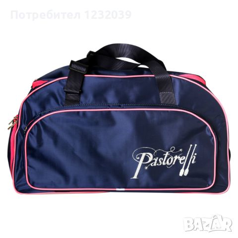 Чисто нов сак за художествена гимнастика - Pastorelli, снимка 1 - Художествена гимнастика - 46447468