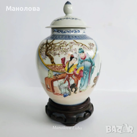 Китайски джинджифилов буркан на дървен постамент, снимка 2 - Други ценни предмети - 54241676