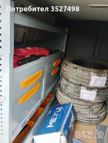 Рафтове за vw caddy , снимка 3 - Аксесоари и консумативи - 53936119