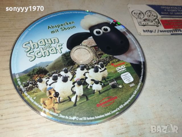 SHAUN DAS SCHAF DVD-ВНОС GERMANY 0206241122, снимка 1 - DVD филми - 46018151