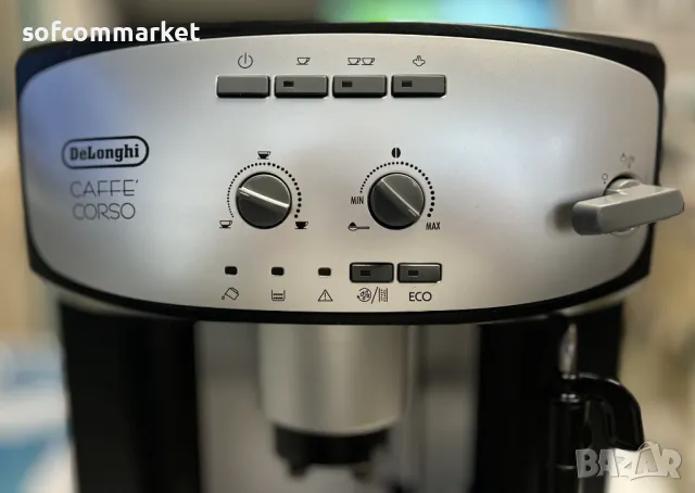 Кафемашина DeLonghi Caffè Corso ESAM 2800, снимка 1 - Кафемашини - 48307019