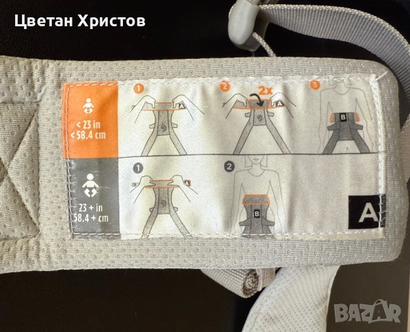 Ергономична раница Ergobaby - Embrace Soft Air Mesh, Soft Grey 3-12kg, снимка 3 - Кенгура и ранички - 53437203