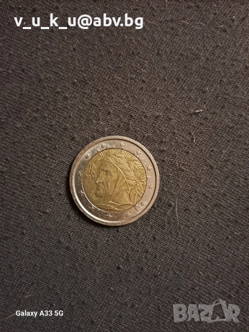 монети за колекционери 