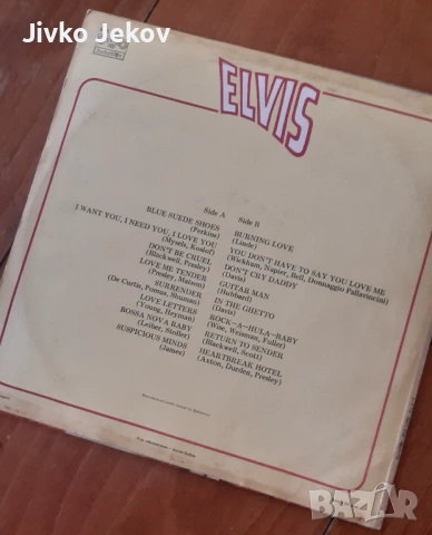 Грамофонна плоча Елвис, снимка 2 - Грамофонни плочи - 53131853