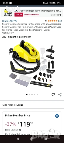 Мултифункционална парочистачка TVD SW-608, 1800W с 26 приставки, снимка 5 - Парочистачки и Водоструйки - 53451819