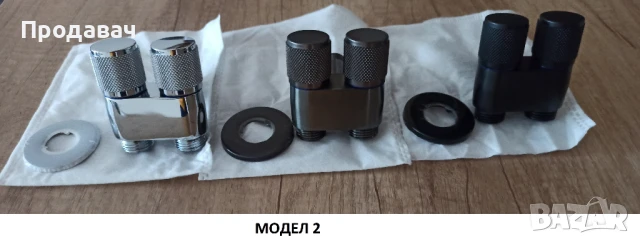 Двоен,Tроен,Четворен спирателени кранове - ХРОМ,ЧРЕН и СИВ, снимка 6 - ВИК - 44163533