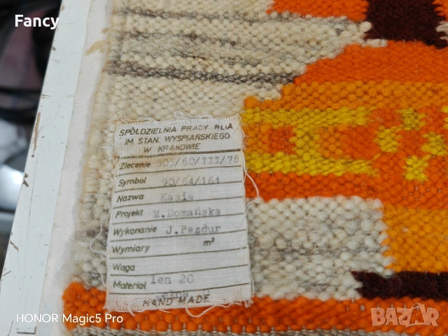 Ръчно тъкани винтидж килимчета 26/26 см, снимка 5 - Декорация за дома - 53477113