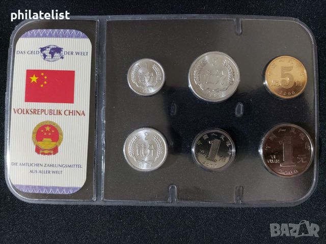 Китай - Комплектен сет от 6 монети - 1983 - 2007, снимка 1 - Нумизматика и бонистика - 45081131