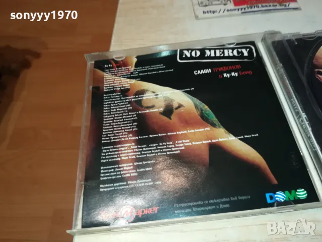 СЛАВИ ТРИФОНОВ-NO MERCY CD 0912241108, снимка 14 - CD дискове - 48278033