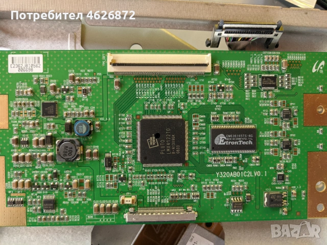 SONY KDL32L4000-1-857-143/FLX00017358-106/VER 5.13-DPS-205CP-SSI320_BA01 REV.0.2-Y320ABO1C2LV0.1, снимка 11 - Части и Платки - 53026464