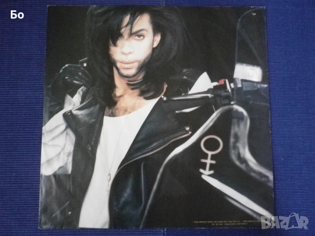 грамофонни плочи Prince, снимка 3 - Грамофонни плочи - 53919017