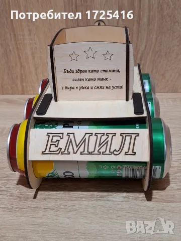 Дървен сувенир "Танк", снимка 2 - Декорация за дома - 50243033