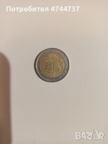  Монета 2 евро от 2007 година , снимка 2 - Нумизматика и бонистика - 53575428