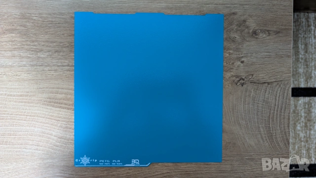 BIQU Panda Build Plate CryoGrip Pro Coating No Clog Spring Steel Double-sided for BambuLab Voron Kob