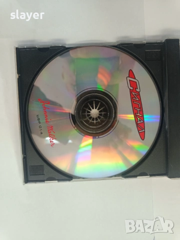 Оригинален диск Сигнал, снимка 4 - CD дискове - 54193584