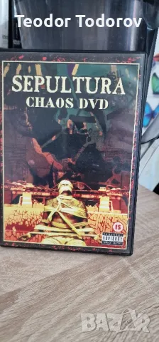 DVD музика , снимка 1 - DVD дискове - 47281412