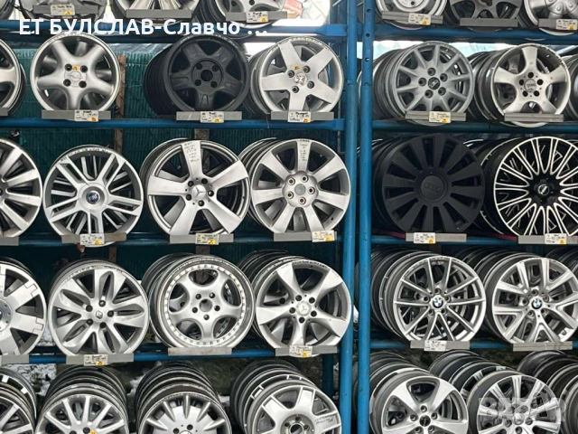 Джанти за Lande Rover 16 цола-№626