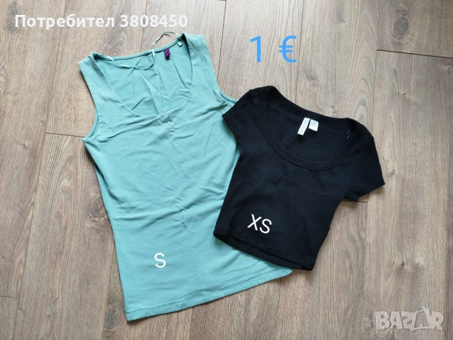 продавам ПОТНИЦИ, ТЕНИСКИ И БЛУЗИ от 1€