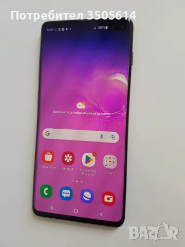 Samsung S10 Plus (128 GB) Като нов, снимка 2 - Samsung - 47229179