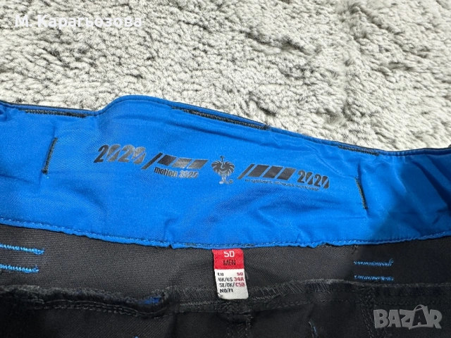 Engelbert Strauss Motion 2020 3/4 Lenght Trousers, Размер 50, снимка 7 - Панталони - 53966843