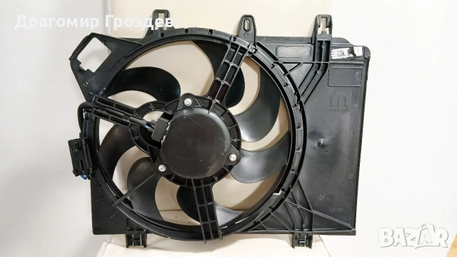 Вентилатор за радиатор FIAT 500 Hybrid / ФИАТ 500 Хибрид (2020-2025)