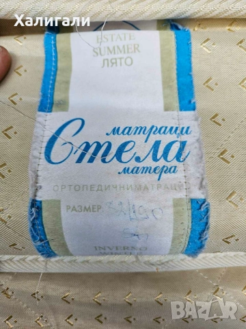 Матраци втора употреба, двустранни, пружина 82/190, снимка 2 - Матраци - 53735911
